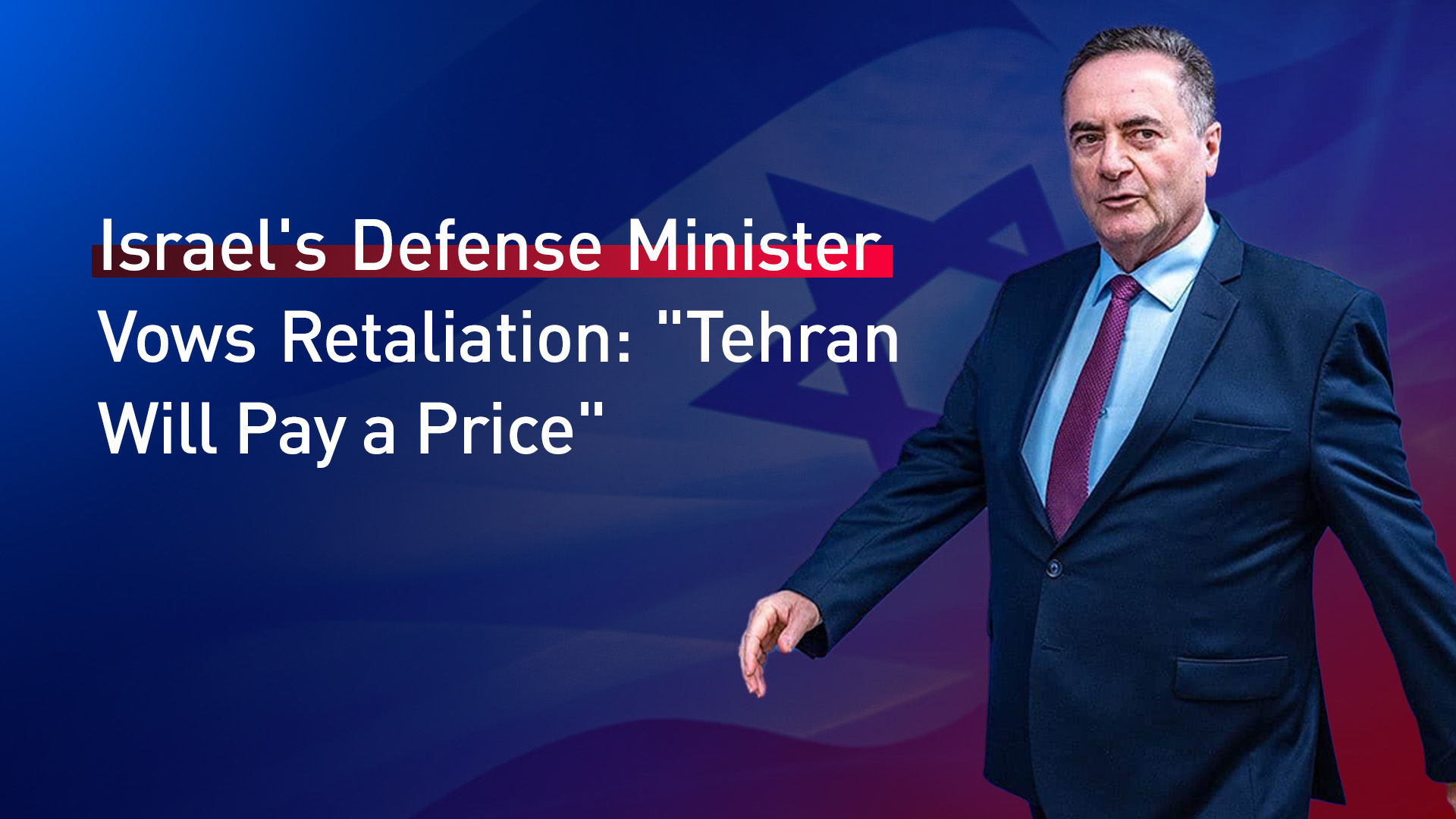 Israeli Defense Minister Israel Katz. (Graphics: Kurdistan24)