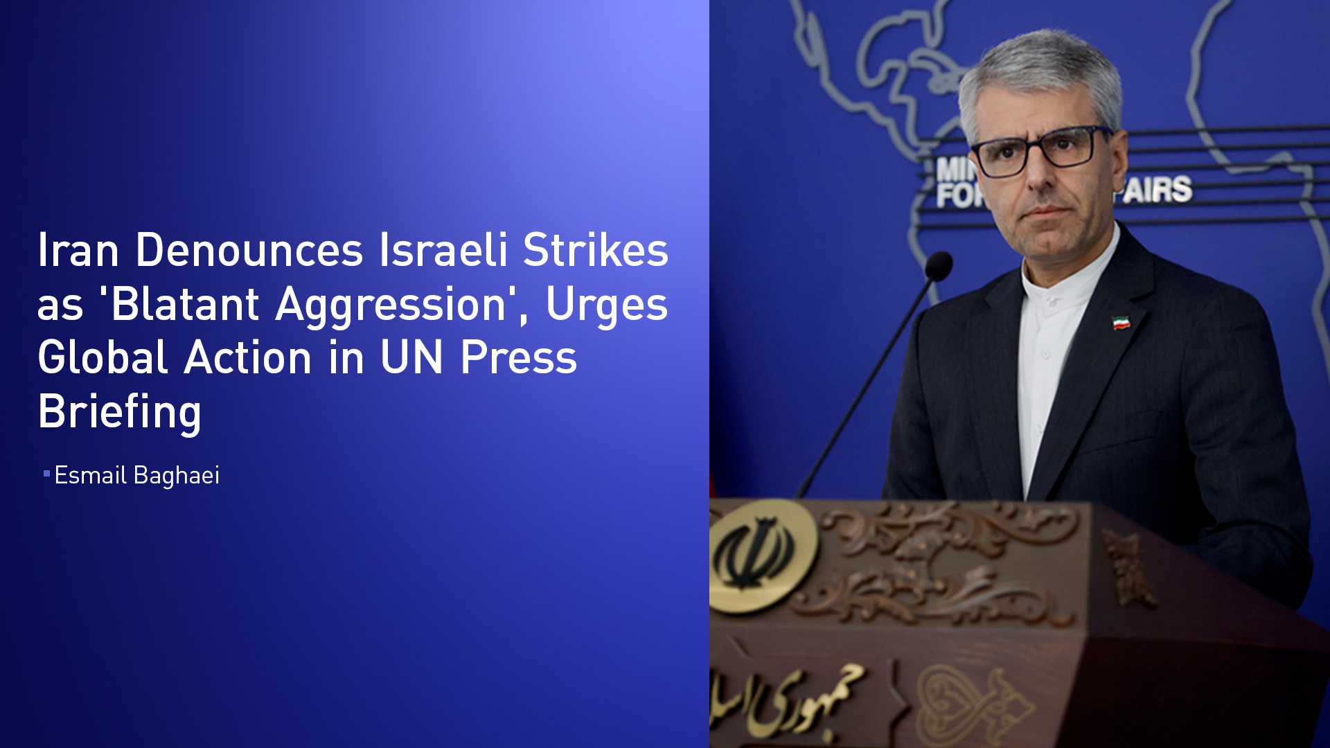 Esmaeil Baghaei, spokesperson for Iran’s Ministry of Foreign Affairs. (Graphics: Kurdistan24)