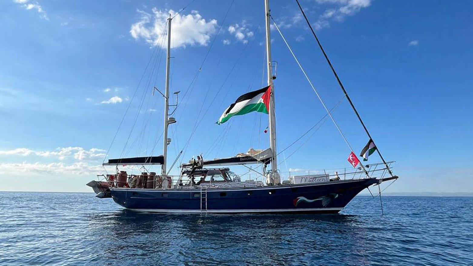 Üç Madleen aktivisti kara yoluyla sınır dışı edildi