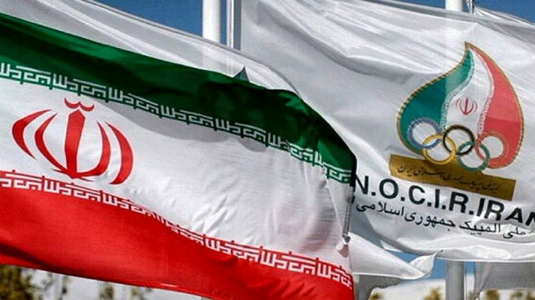 وەرزشی ئێران
