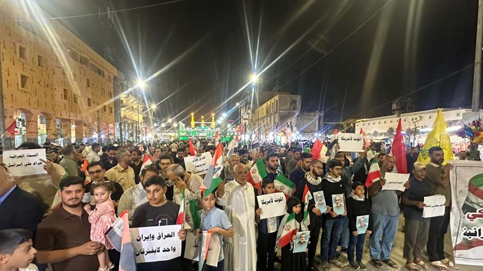 هاووڵاتییانی كه‌ربه‌لا له‌ دژی هێرشه‌كانی ئیسرائیل بۆ سه‌ر ئێران خۆپیشاندان ده‌كه‌ن