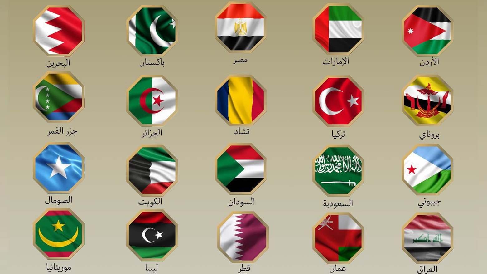 بیست وڵاتی عەرەبی و ئیسلامیی سەرکۆنەی هێرشەکانی ئیسرائیلیان بۆ سەر ئێران کرد