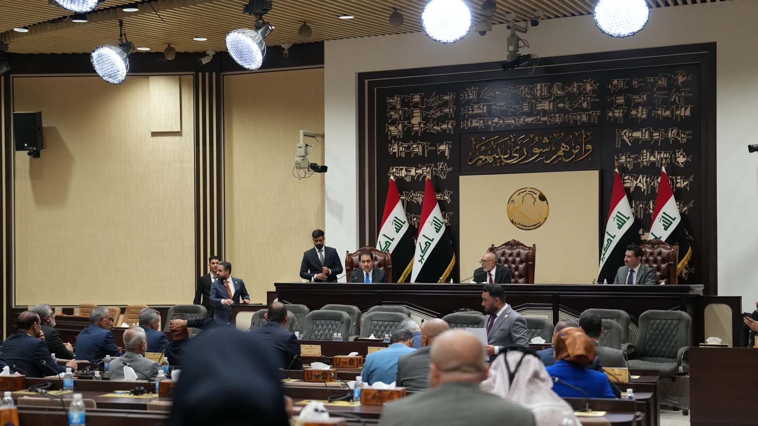 Iraqi parliament, June 17, 2025. (Photo: INA)