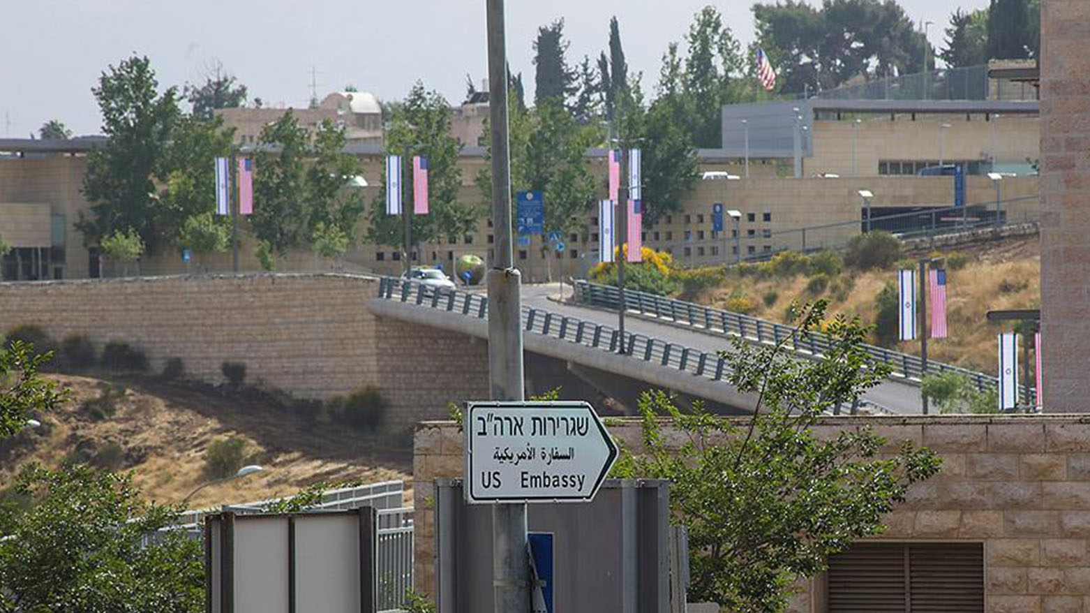 واشنطن تعلن إغلاق سفارتها في القدس حتى الجمعة