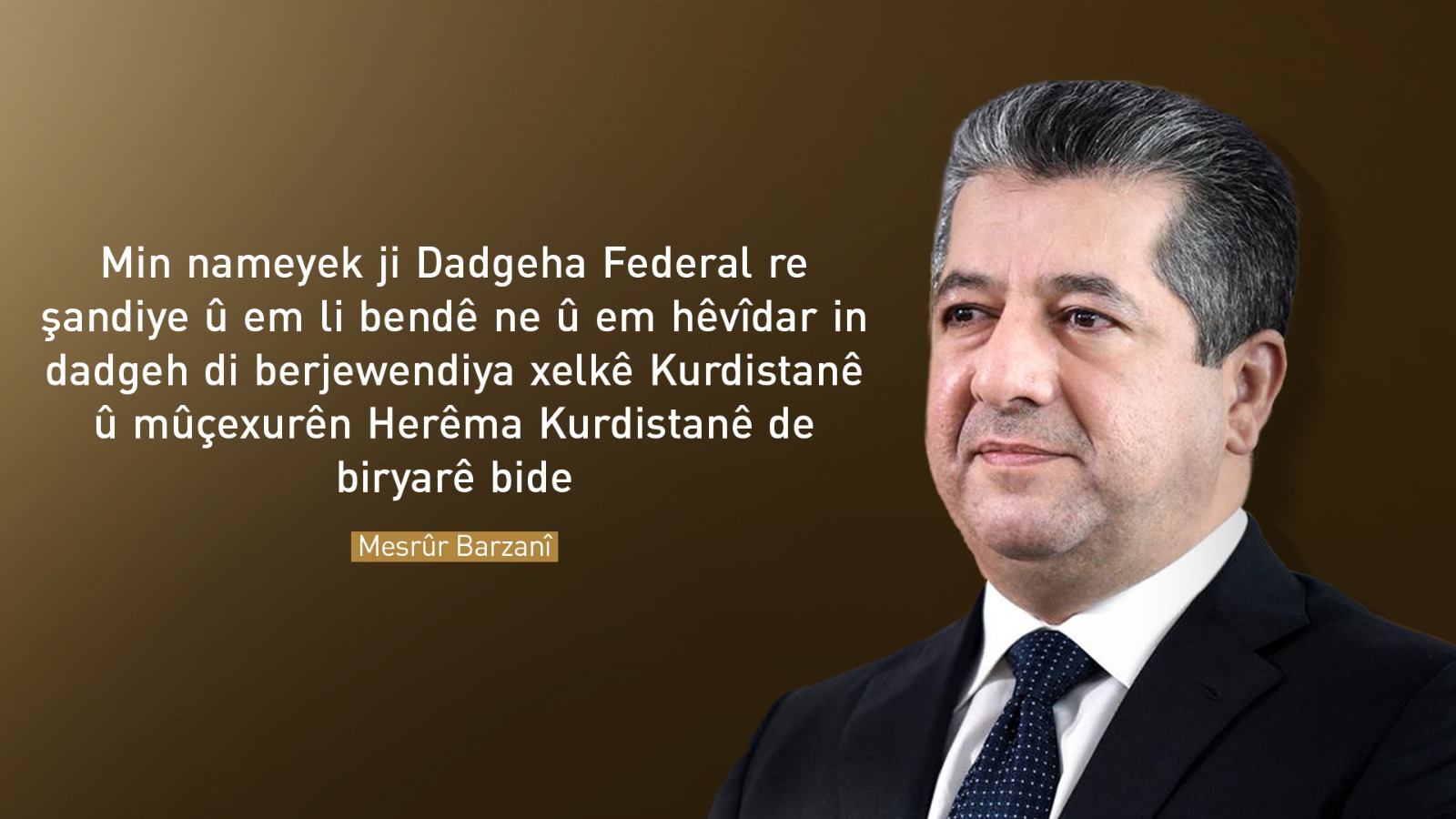 Mesrûr Barzanî: Ji ber pirsa neşandina mûçeyan min nameyek ji Dadgeha Federal re şandiye
