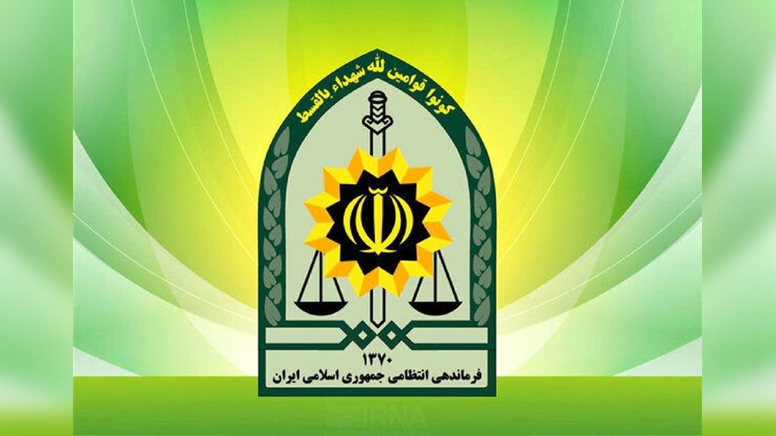ژمارەیەک ئەندامی پۆلیسی ئێران لە ئەنجامی هێرشی ئیسرائیل بریندار بوون