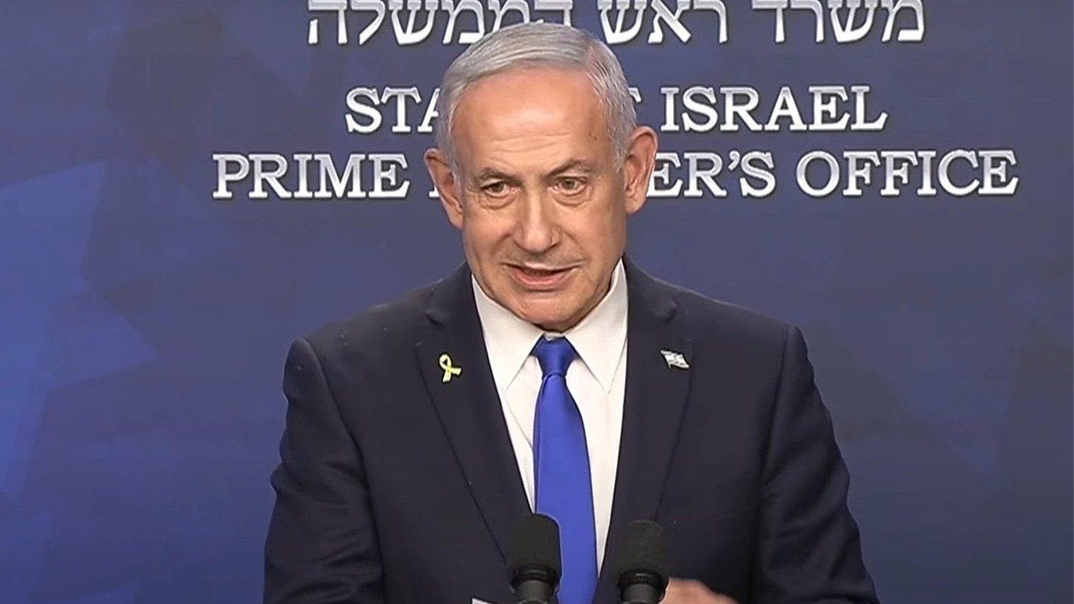 Netanyahu: Armanca me têkbirina bernameya atomî û şiyana mûşekî ya Îranê ye
