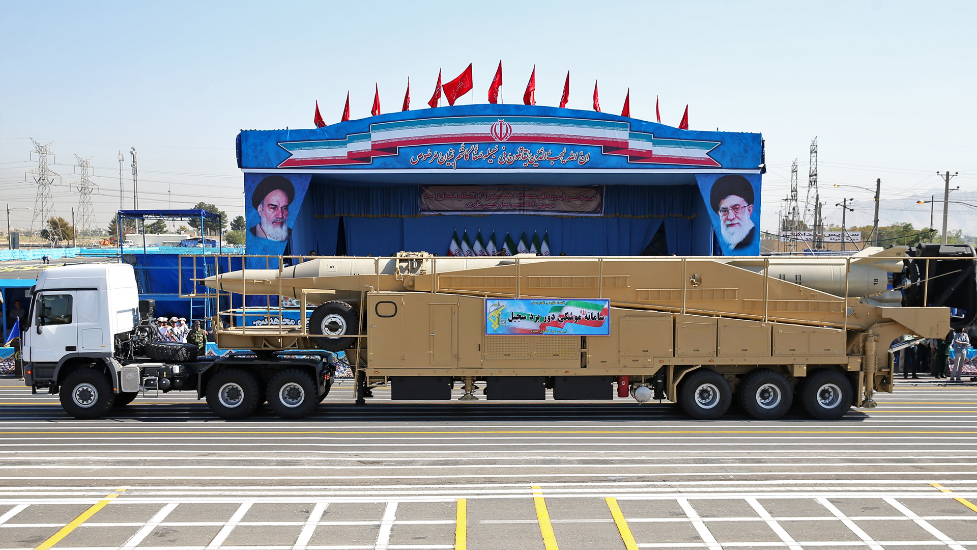 Iran's Sejjil, a surface-to-surface, a two-stage, solid-fuel ballistic missile is displayed by the Revolutionary Guard. (Photo: AP)