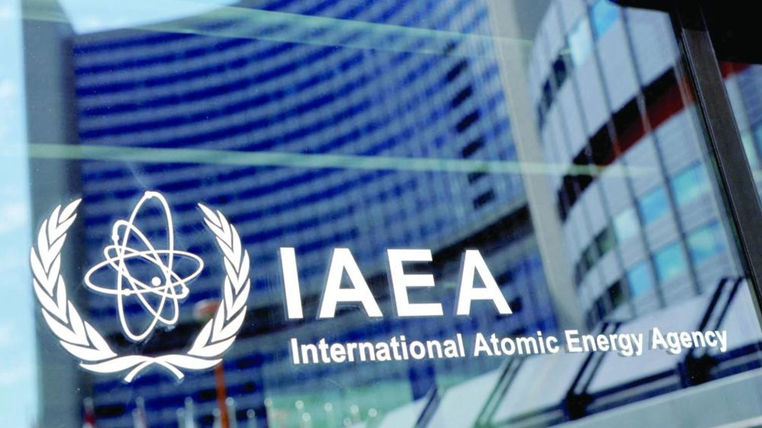 الطاقة الذرية: إسرائيل قصفت مفاعلاً إيرانياً قيد الإنشاء