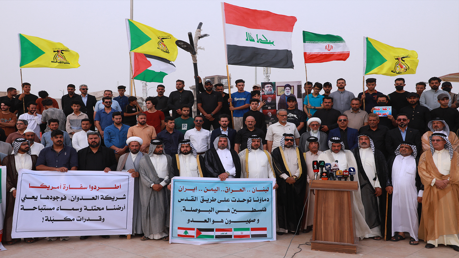 Supporters of Iraq's Hezbollah Brigades attend a gathering to condemn Israel's attack on Iran in the city of Nasiriyah, in Iraq's southern Dhi Qar province on Jun. 19, 2025. (Photo: AFP)