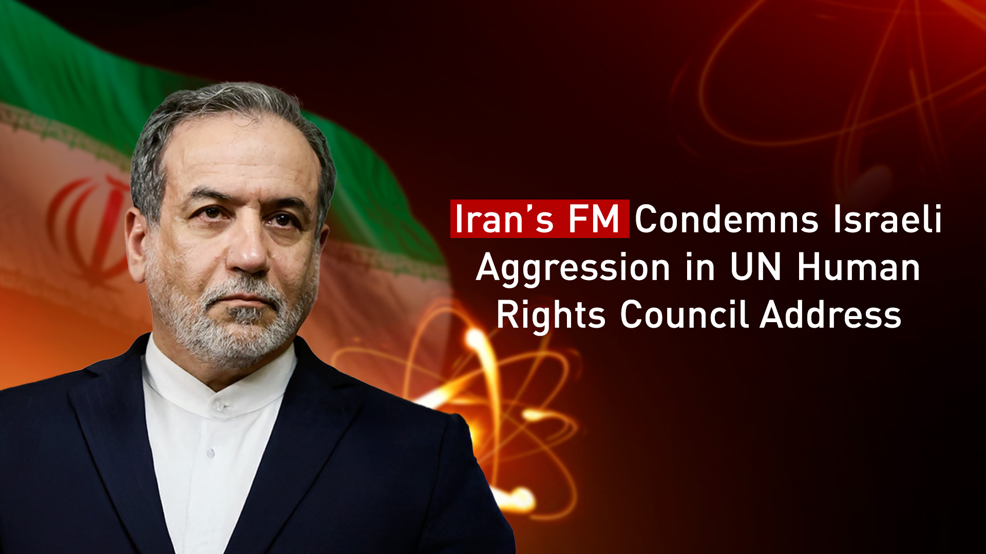 Iran's FM Abbas Araghchi addresses the United Nations Human Rights Council in Geneva on Friday. (Photo: AFP)