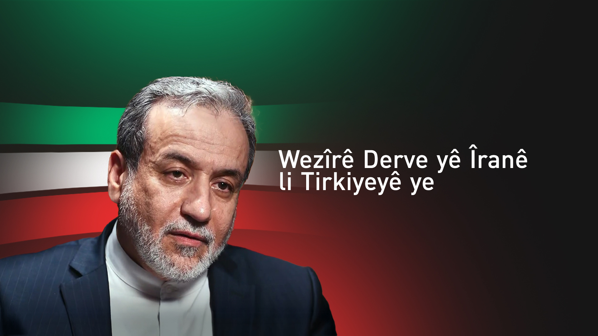 Civîna Rêxistina Hevkariya Îslamî: Wezîrên Iraq û Îranê gihîştin Stenbolê
