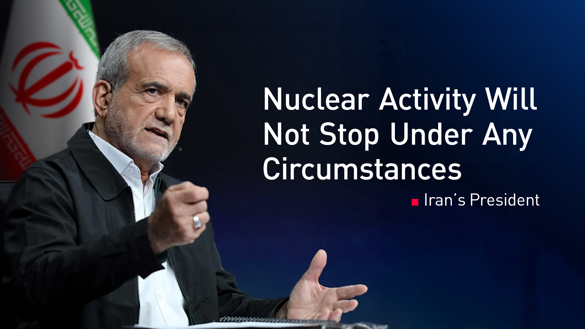 Iran's President Masoud Pezeshkian. (Graphics: Kurdistan24)