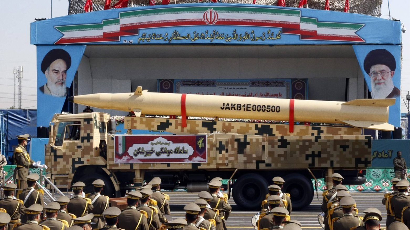 Iranian missile Kheibar Shekan on display during the annual military parade. (Photo: AFP)