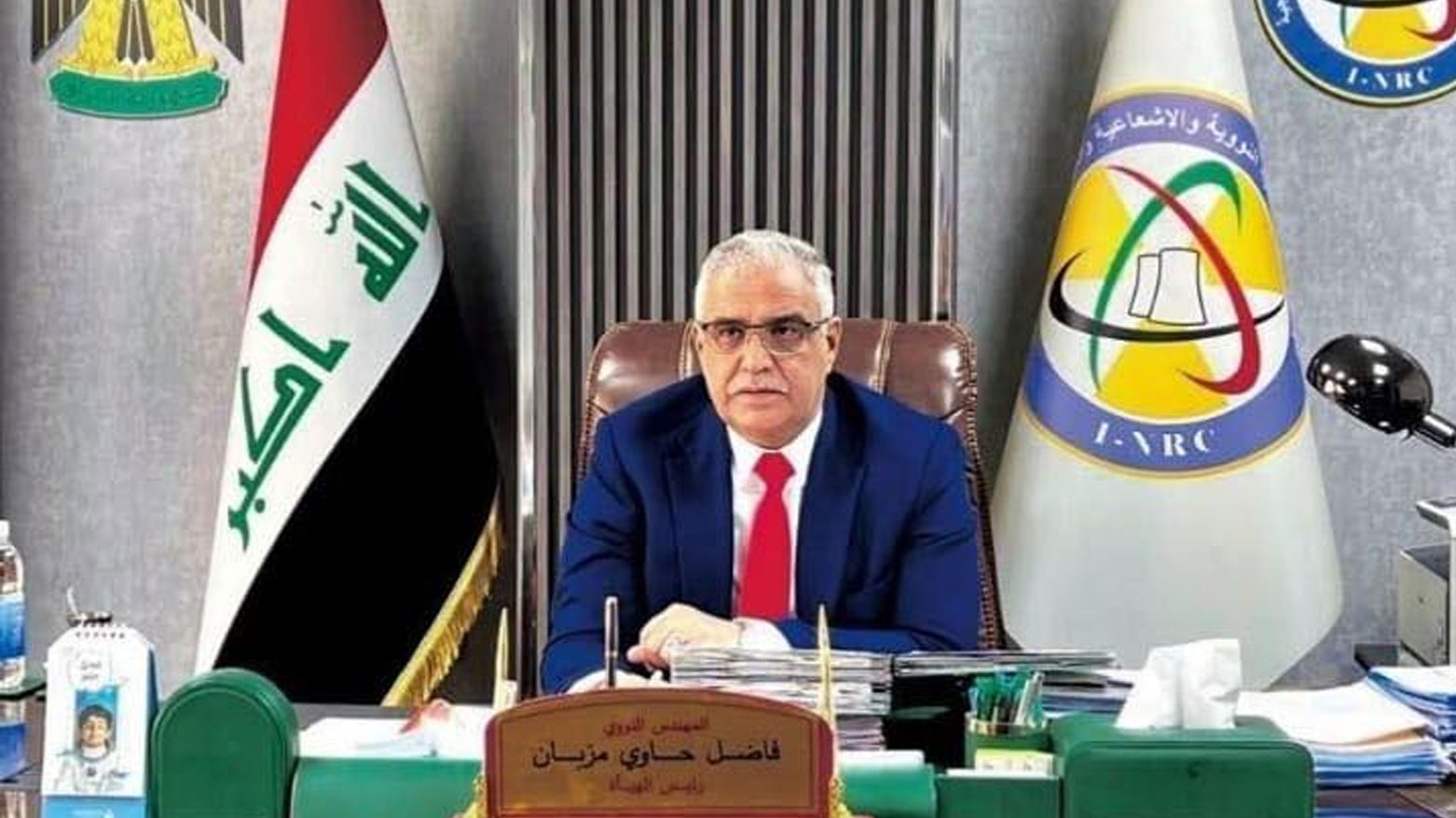 المهندس النووي فاضل حاوي مزبان