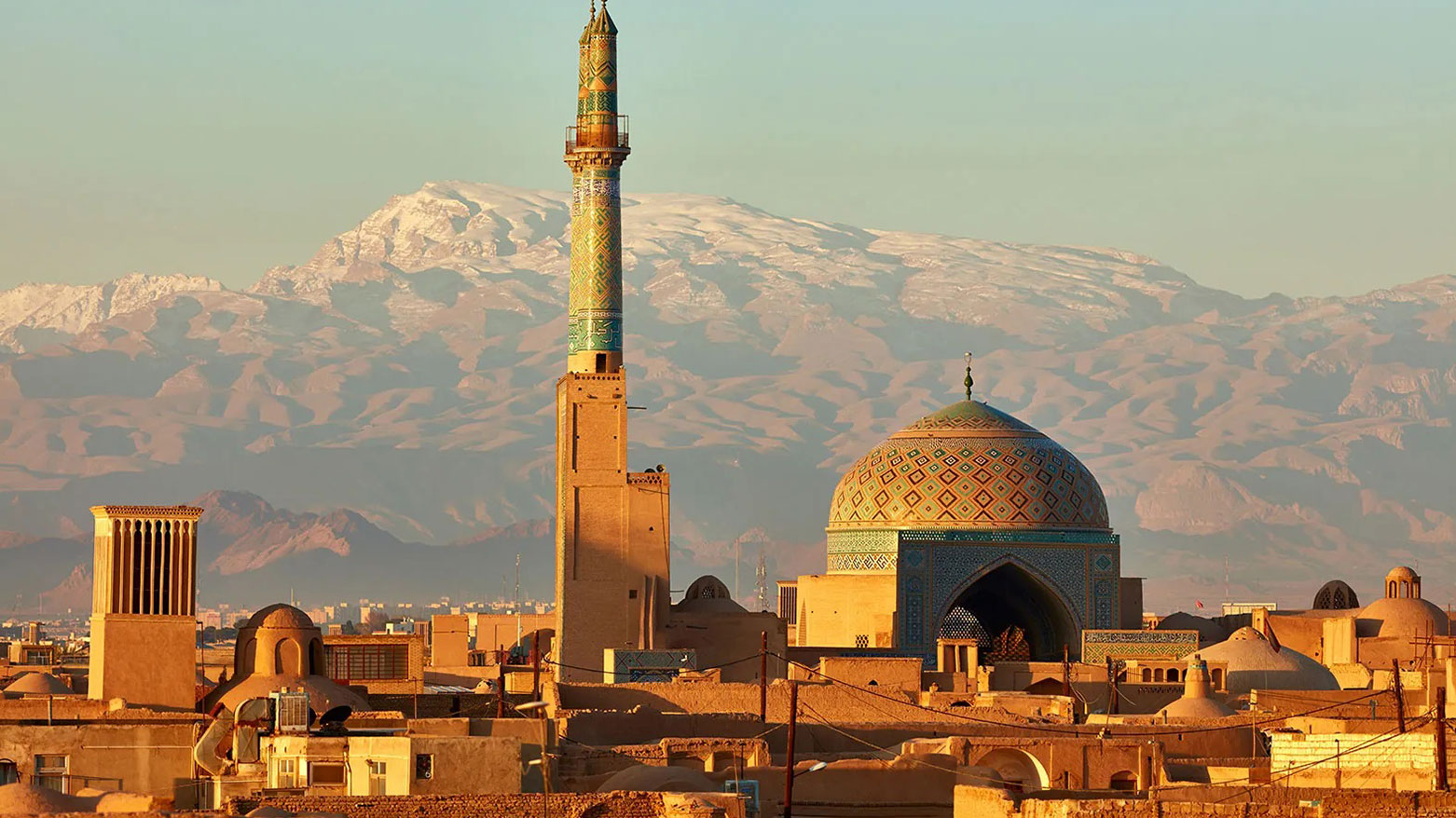 Yazd city. (Photo: Encyclopædia Britannica)