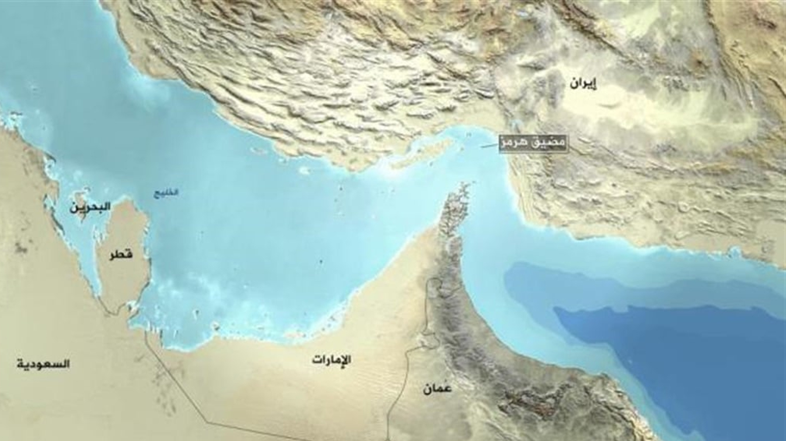روسیه هشدار داد: بستن تنگه هرمز جهان را متضرر می‌کند