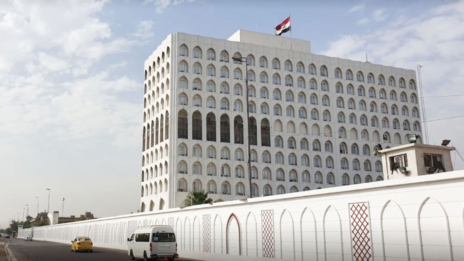 مبنى وزارة الخارجية العراقية