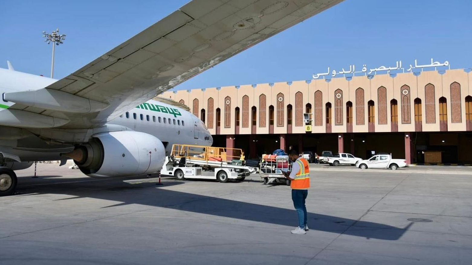 العراق يستعد لفتح جميع مطاراته