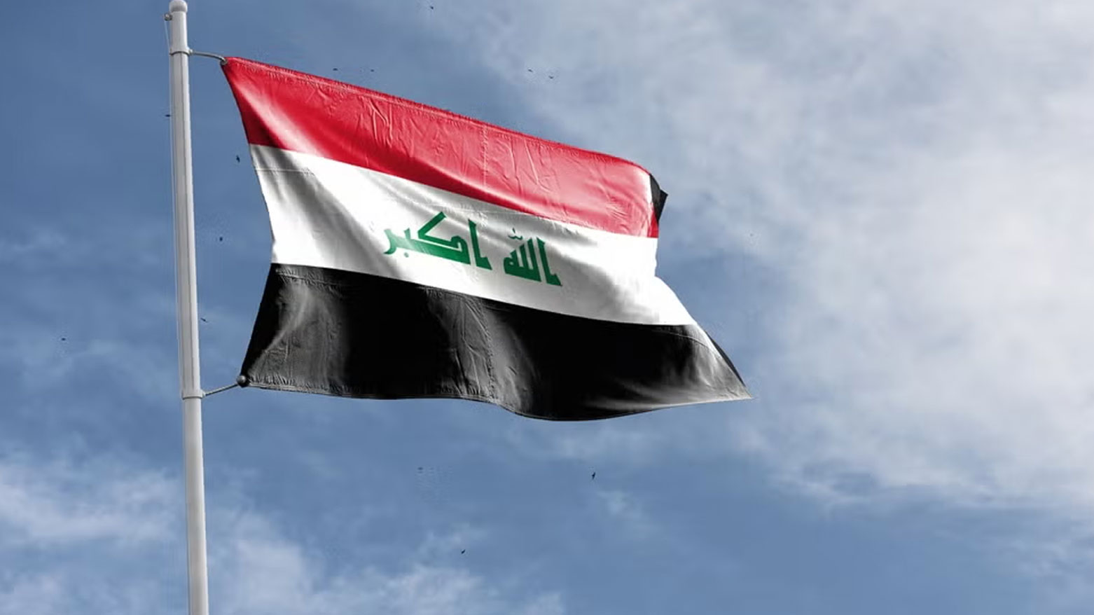 العراق يرحّب باتفاق وقف إطلاق النار بين إيران وإسرائيل ويثمّن الوساطة القطرية