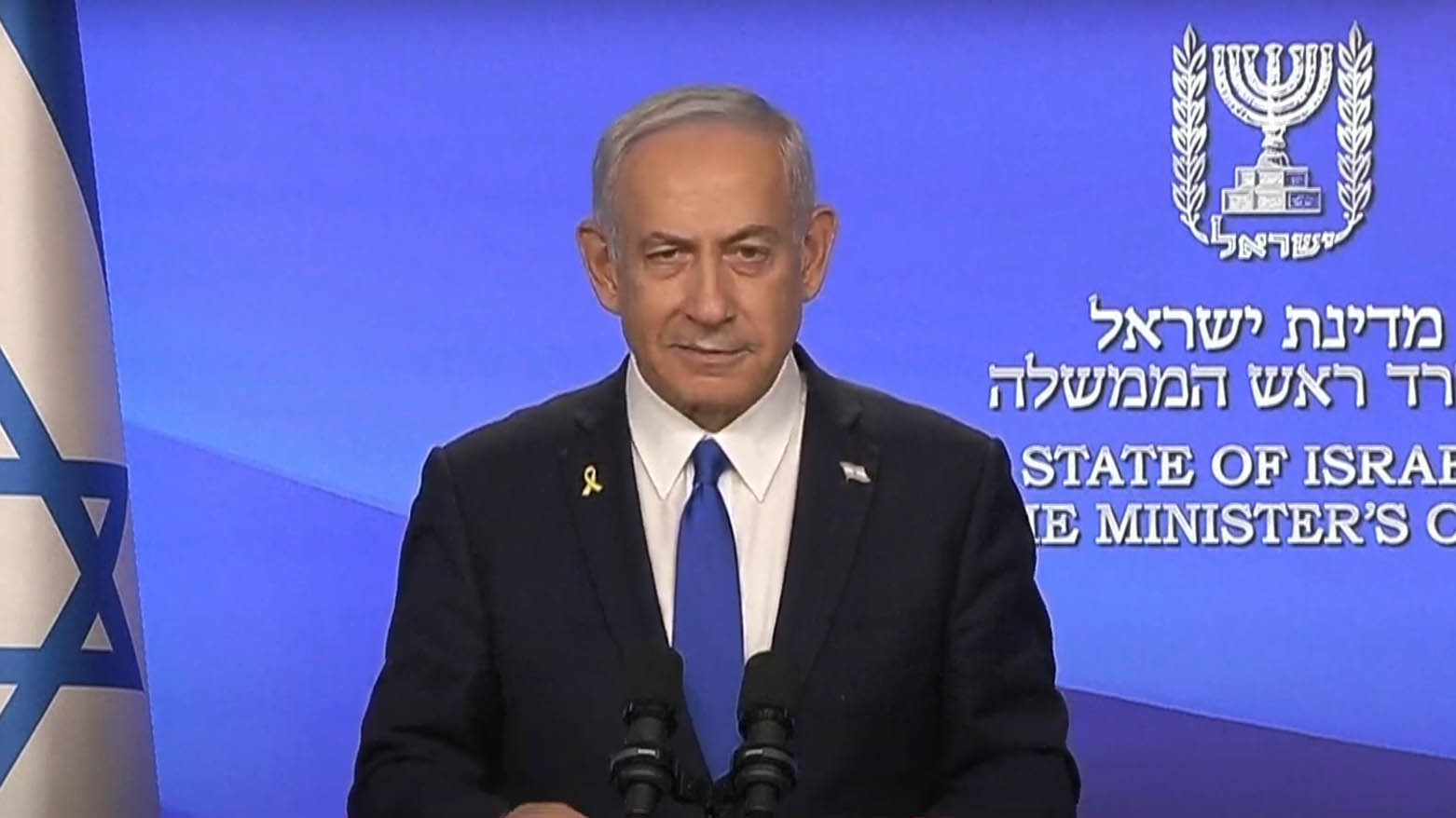 Netanyahu: Me bernameya atomî ya Îranê bi temamî têk bir