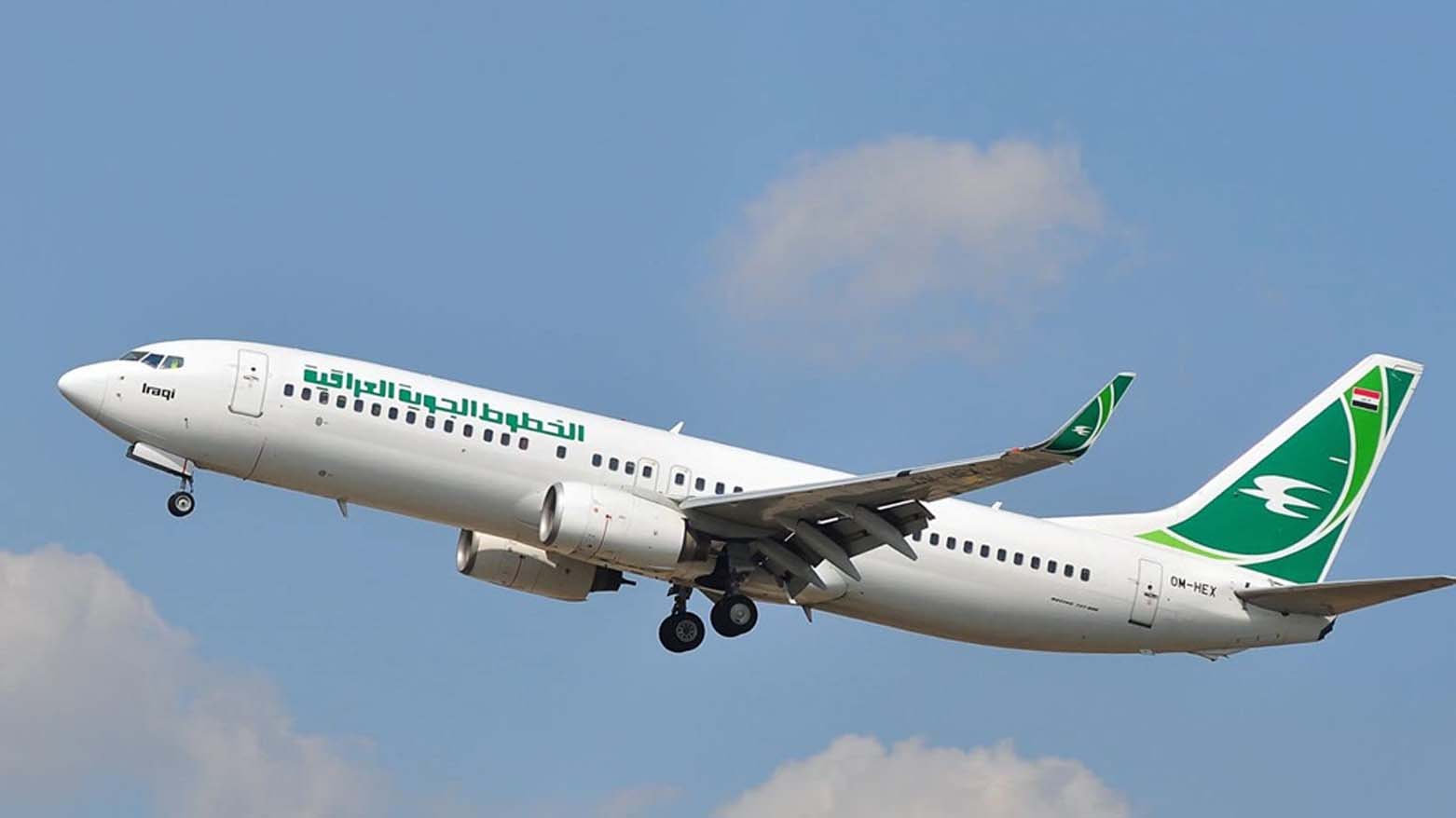 An Iraqi Airways airplane taking off. (Photo: INA)