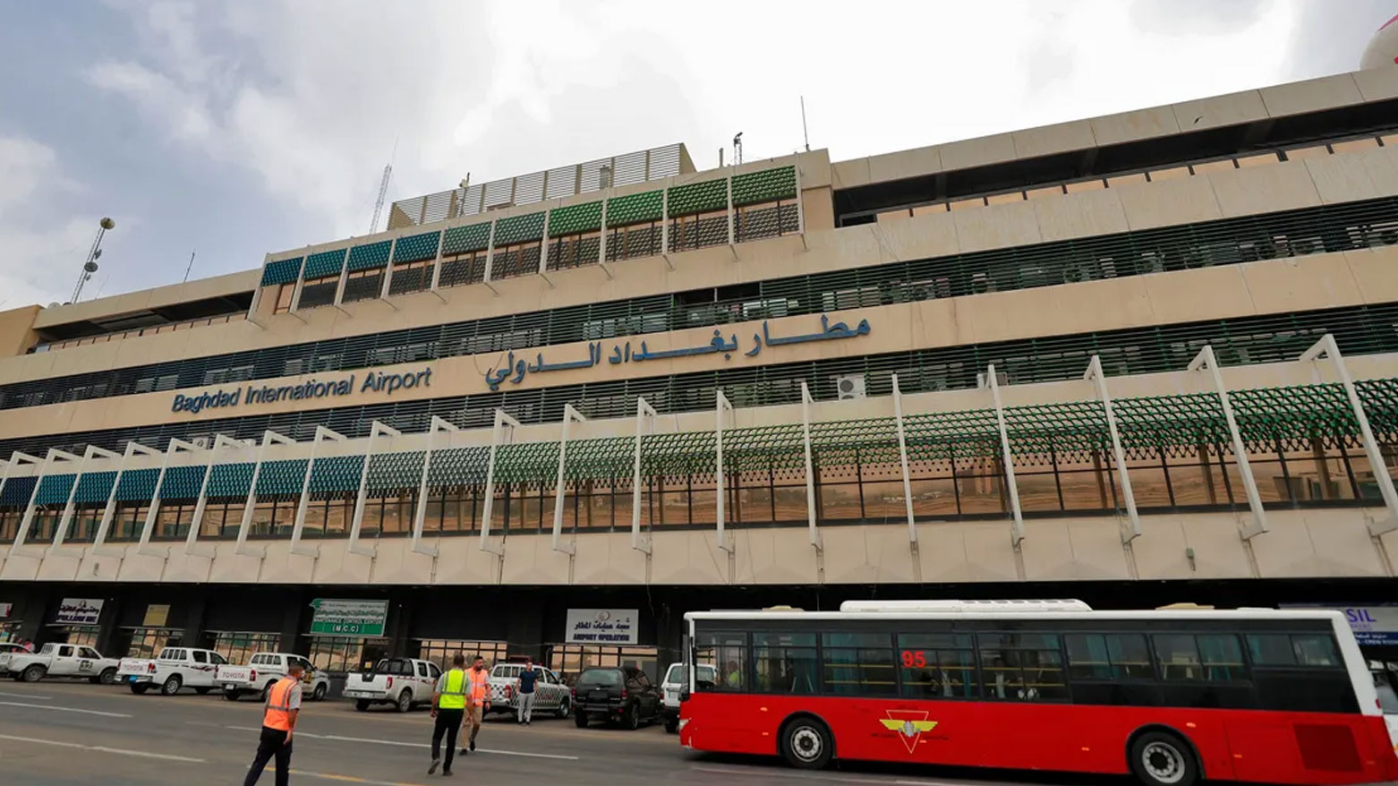 مطار بغداد الدولي (فرانس برس)