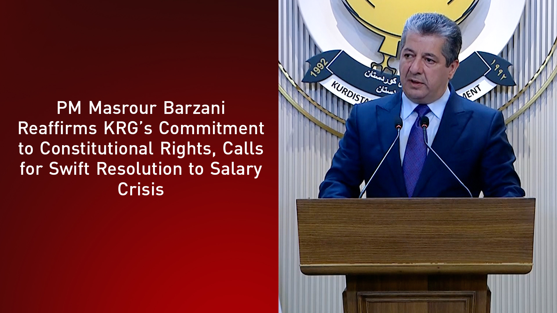KRG PM Masrour Barzani. (Graphics: Kurdistan24)