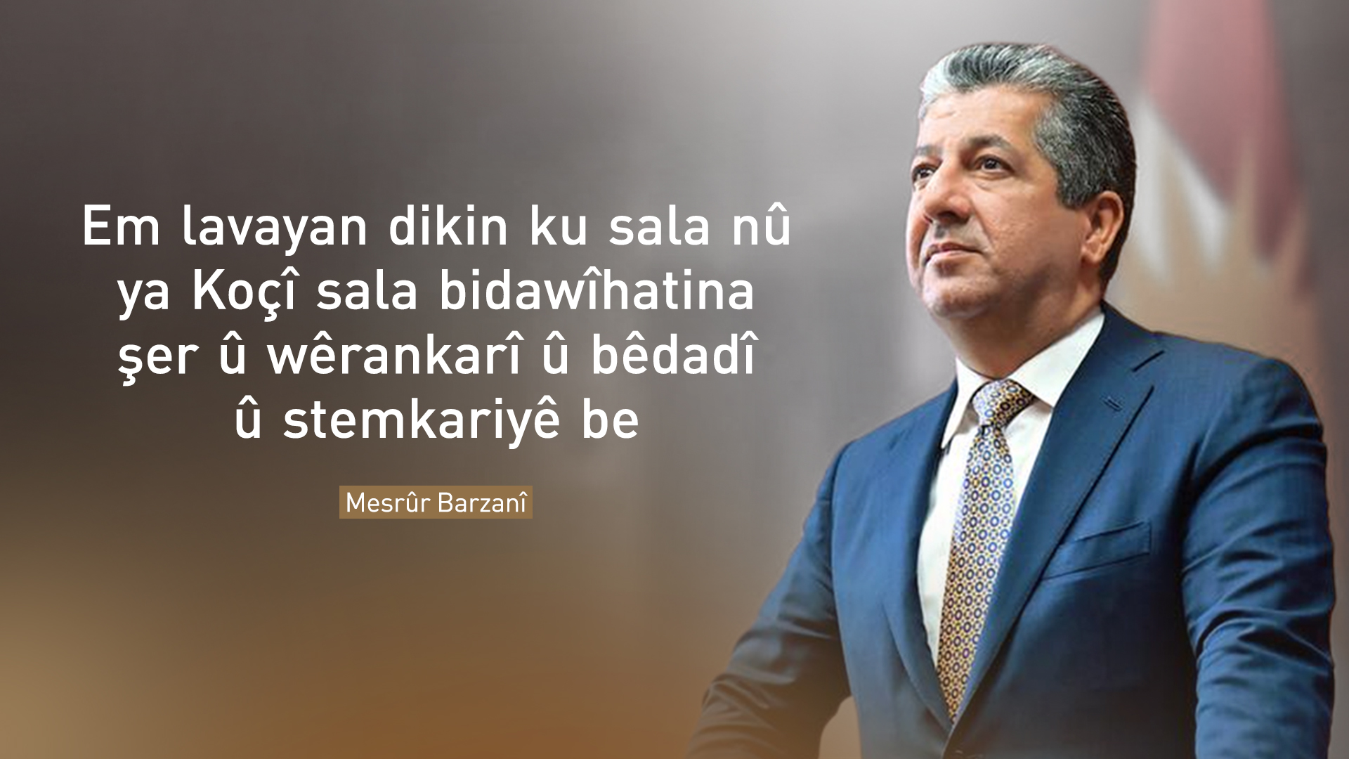 Mesrûr Barzanî