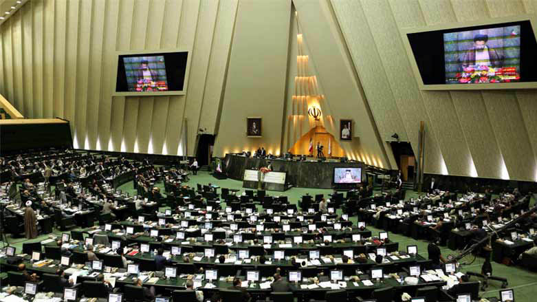مجلس شورای اسلامی ایران