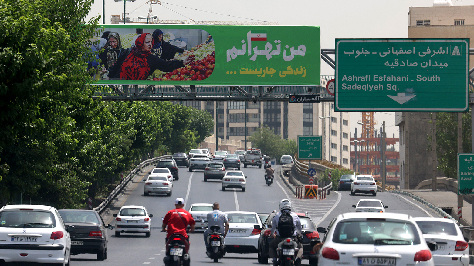 أكثر من 900 قتيل في إيران خلال الحرب مع إسرائيل