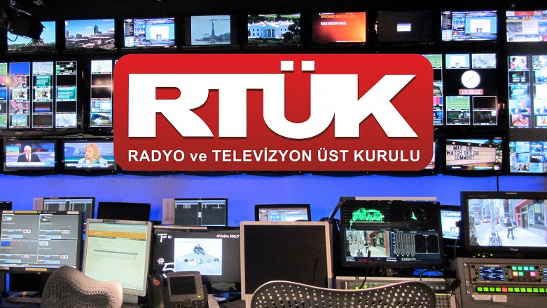 RTÜK, bazı sitelere erişim engelini kaldırdı