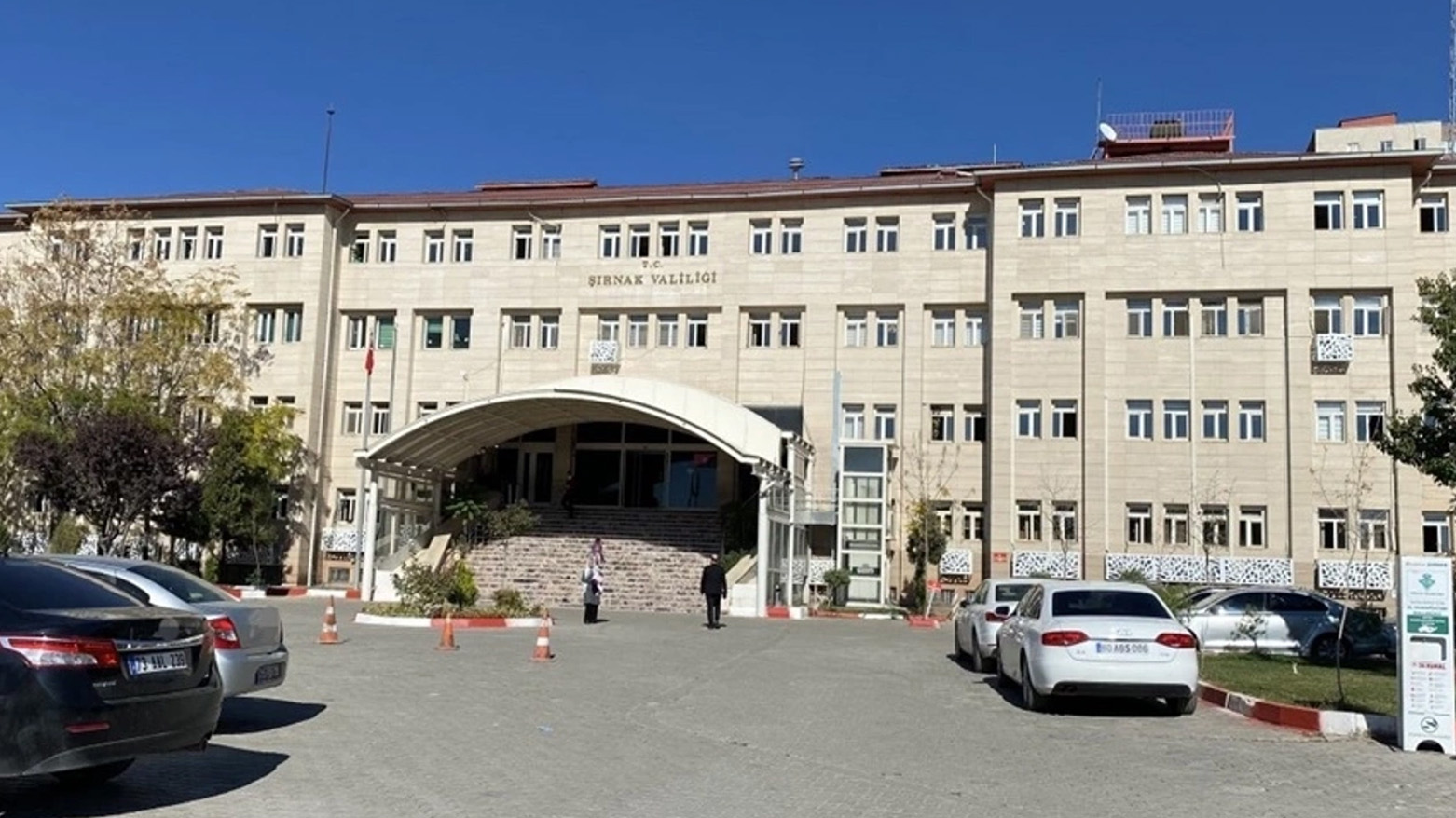 Şırnak Valiliği
