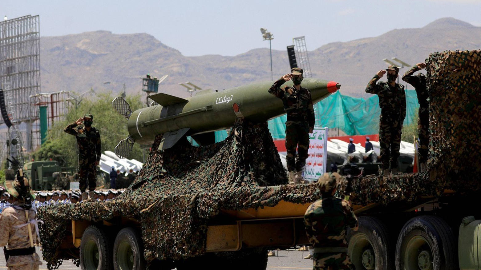 Houthi militiamen at missile parade in Sanaa on ninth anniversary of takeover, Sept. 21, 2023. (Photo: AFP)