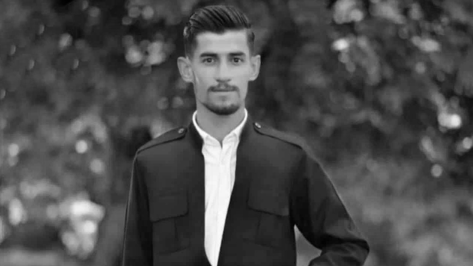 عوسمان سددیقی تەمەن 23 ساڵ بە هۆی تەقینەوەی مین گیانی لە دەست دا