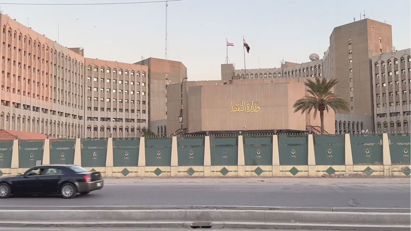 فصل أكثر من ألف موظف في شركة تابعة لوزارة النفط العراقية دون مبرر قانوني