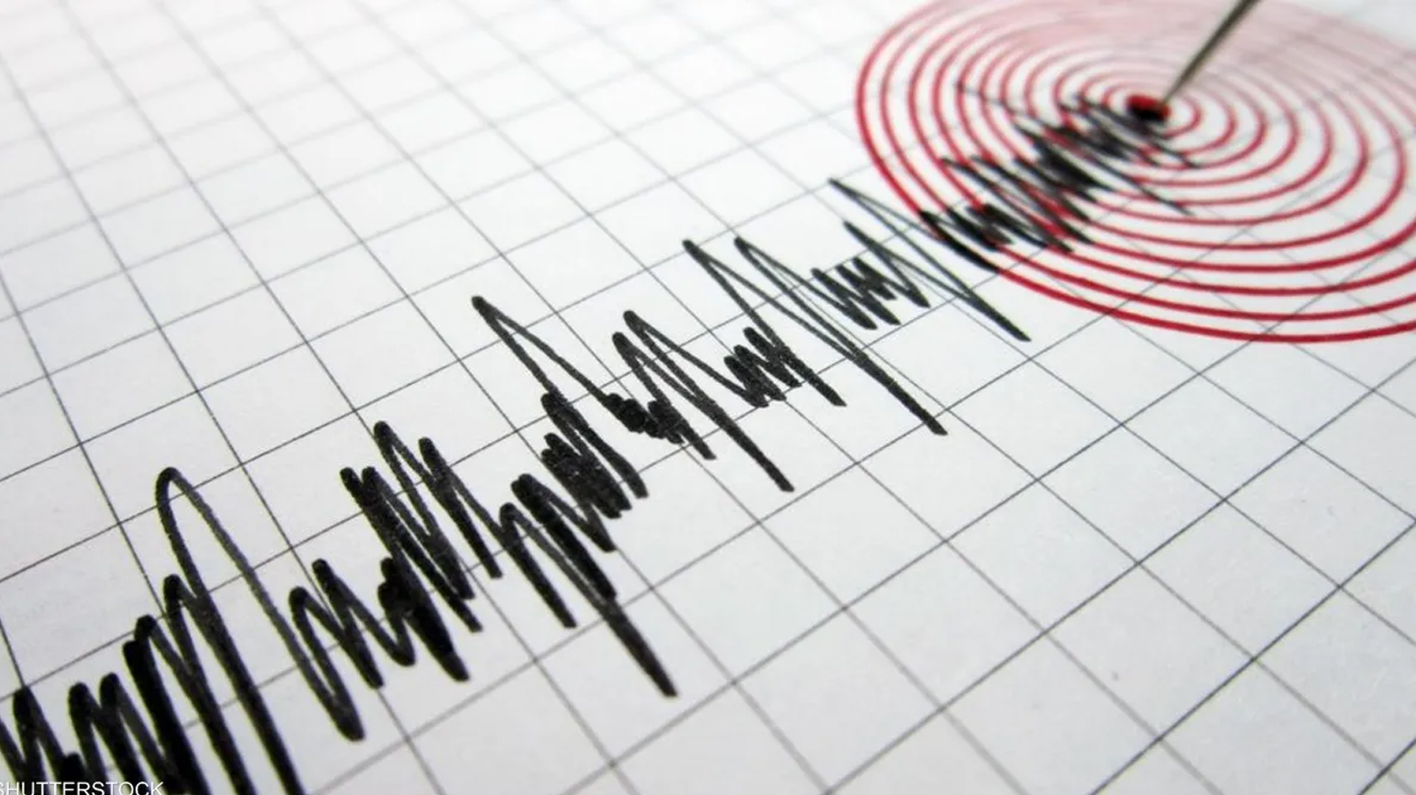Pakistan'da 5.5 büyüklüğünde deprem
