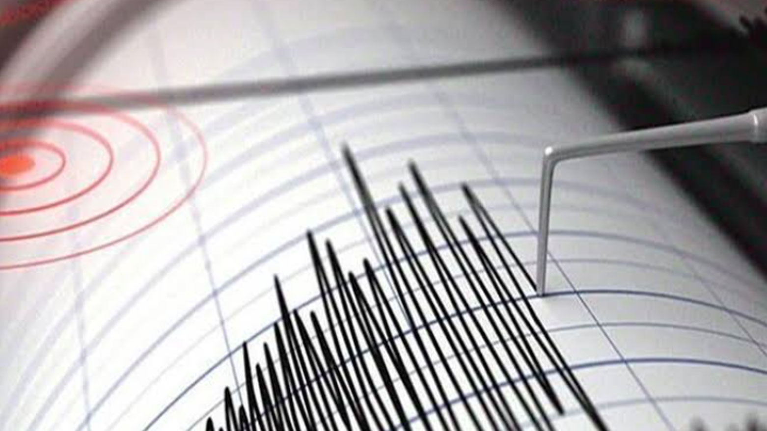 زلزال بقوة 5,3 درجة يضرب وسط باكستان