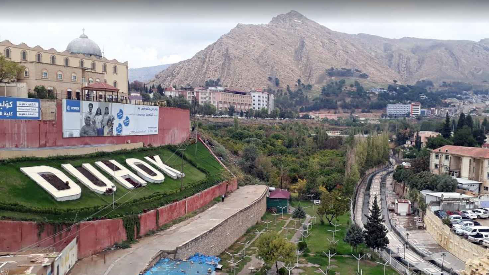 حديقة "فايدة" الأثرية في دهوك.. كنز يعود لآلاف السنين