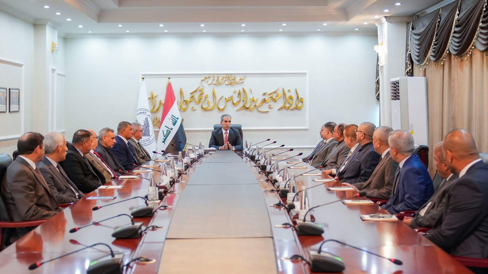 The photo shows the joint meeting chaired by the Council’s President, Judge Faiq Zidan. (Photo: Kurdistan24)