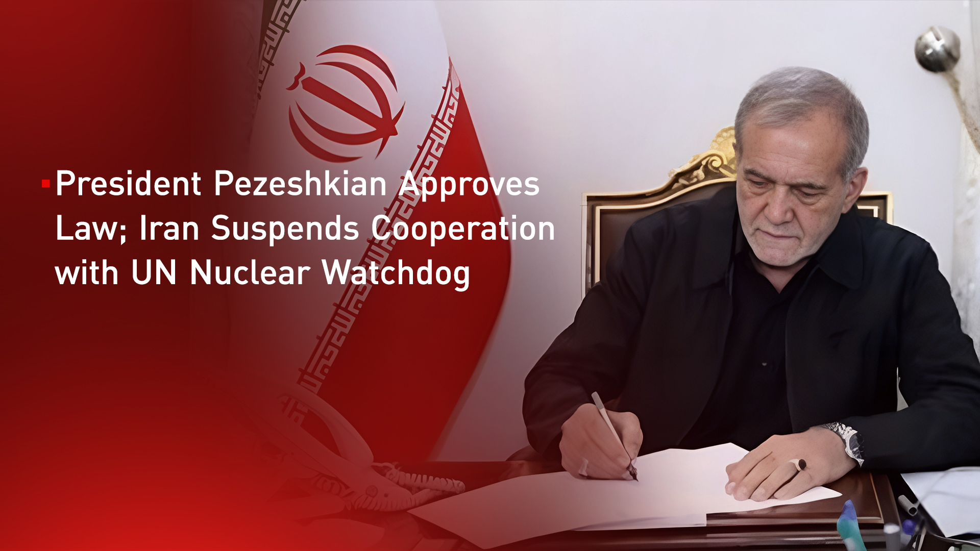 Iranian President Masoud Pezeshkian. (Graphics: Kurdistan24)