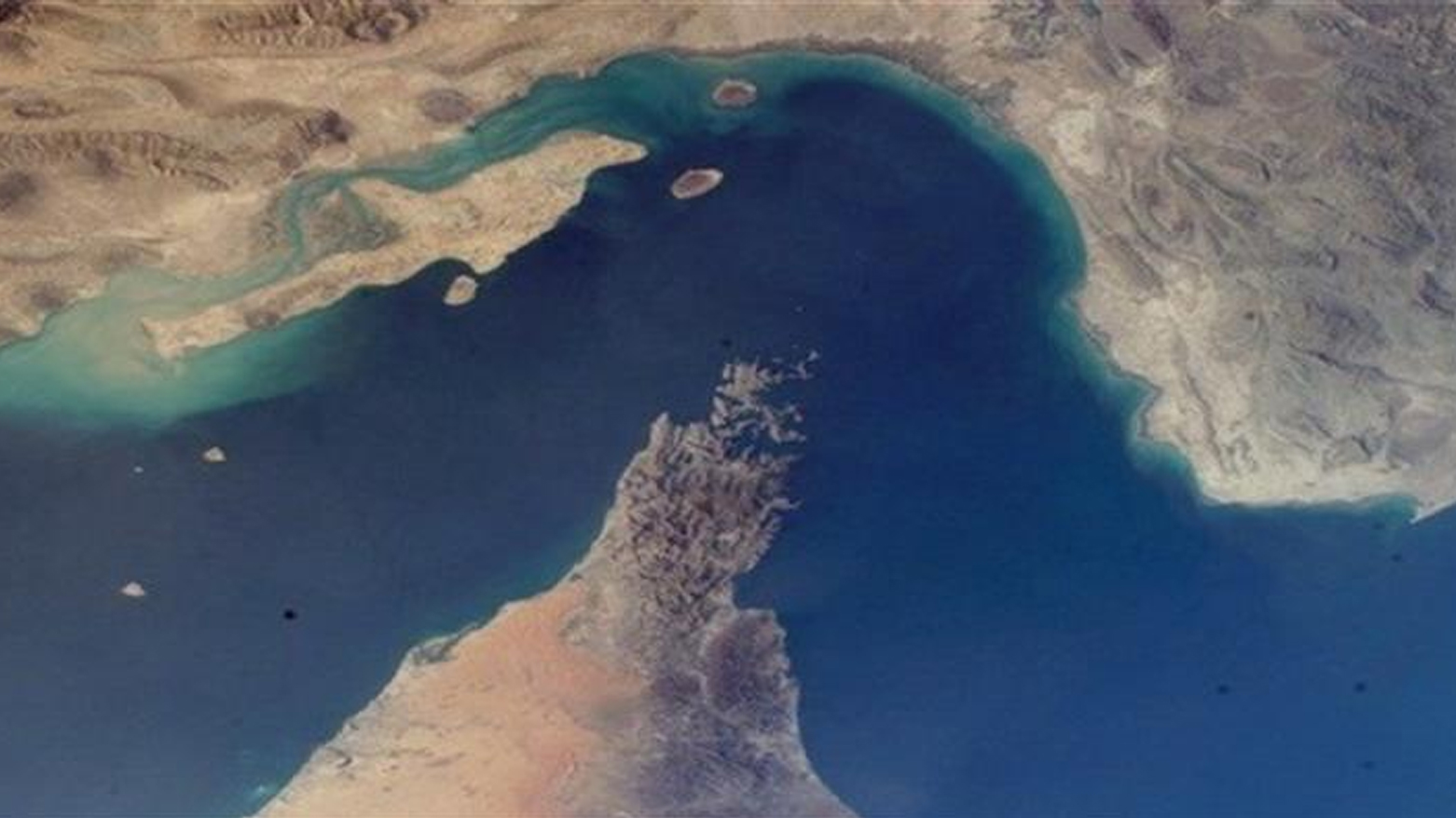 تنگه‌ی هرمز