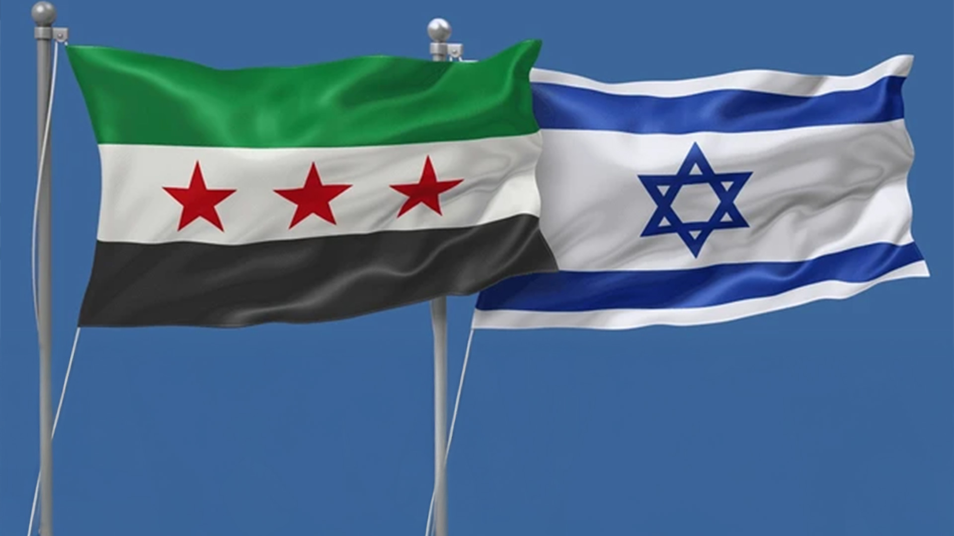 Syrian Flag (L), Israeli flag (R). (Graphic: Designed by Kurdistan24)