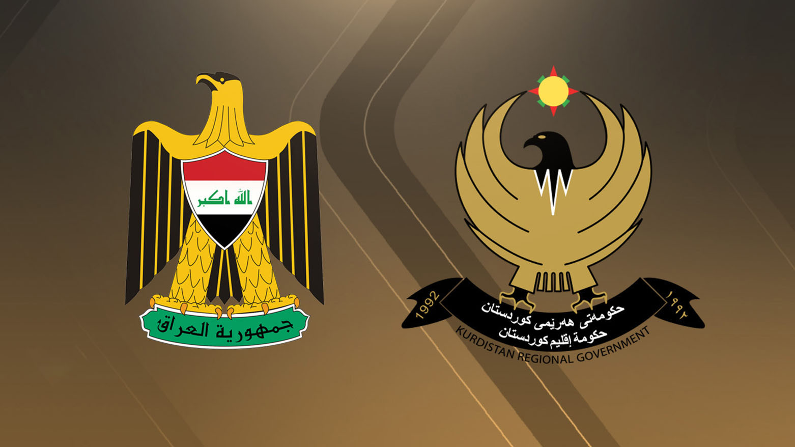 أوراق القوة الكوردستانية في تعزيز الحوار الوطني مع بغداد