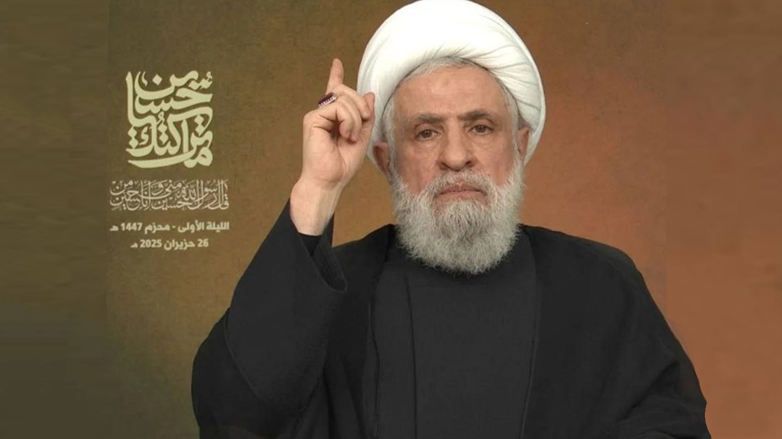 Hezbollah  Secretary General Sheikh Naim Qassem. (Photo: Tasnim)