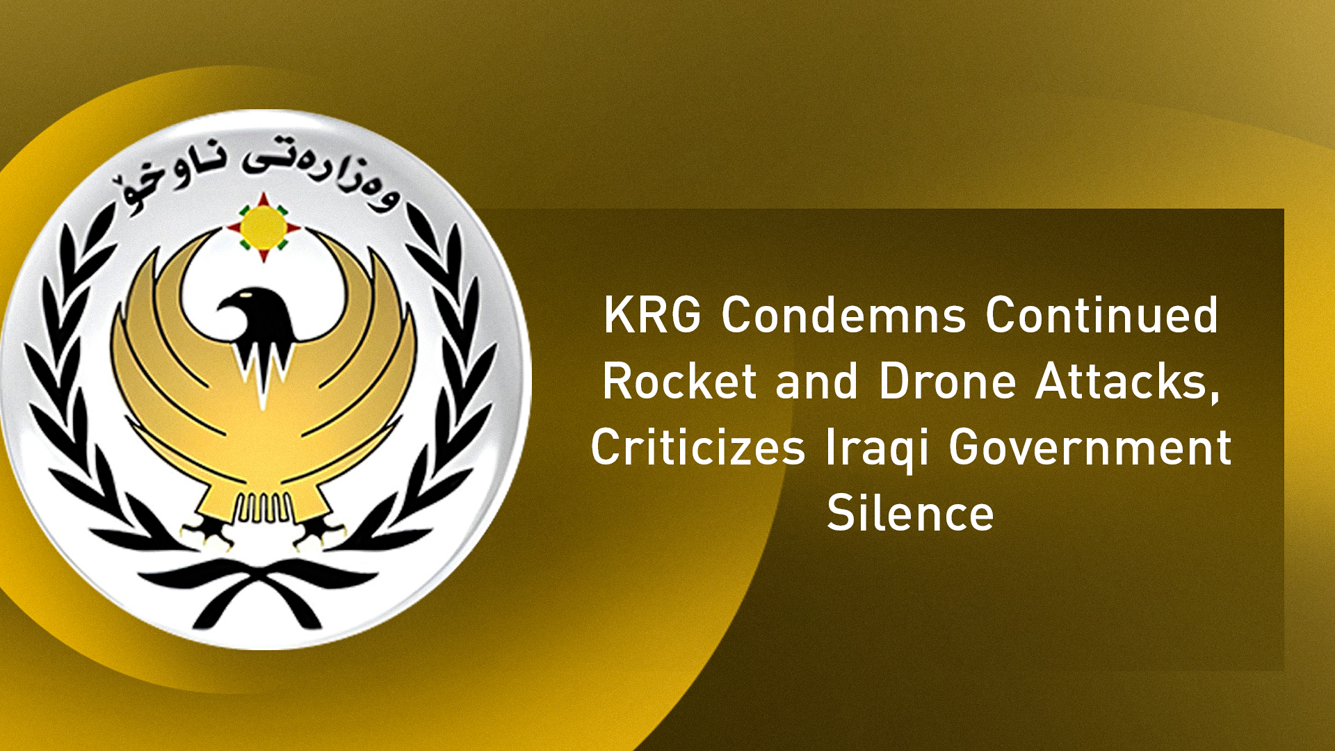 Kurdistan Region Government (KRG) logo. (Graphics: Kurdistan24)