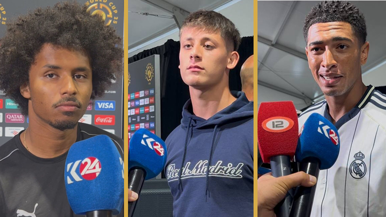 نجوم ريال مدريد ودورتموند يتحدثون لـ كوردستان24 قبيل المواجهة المرتقبة