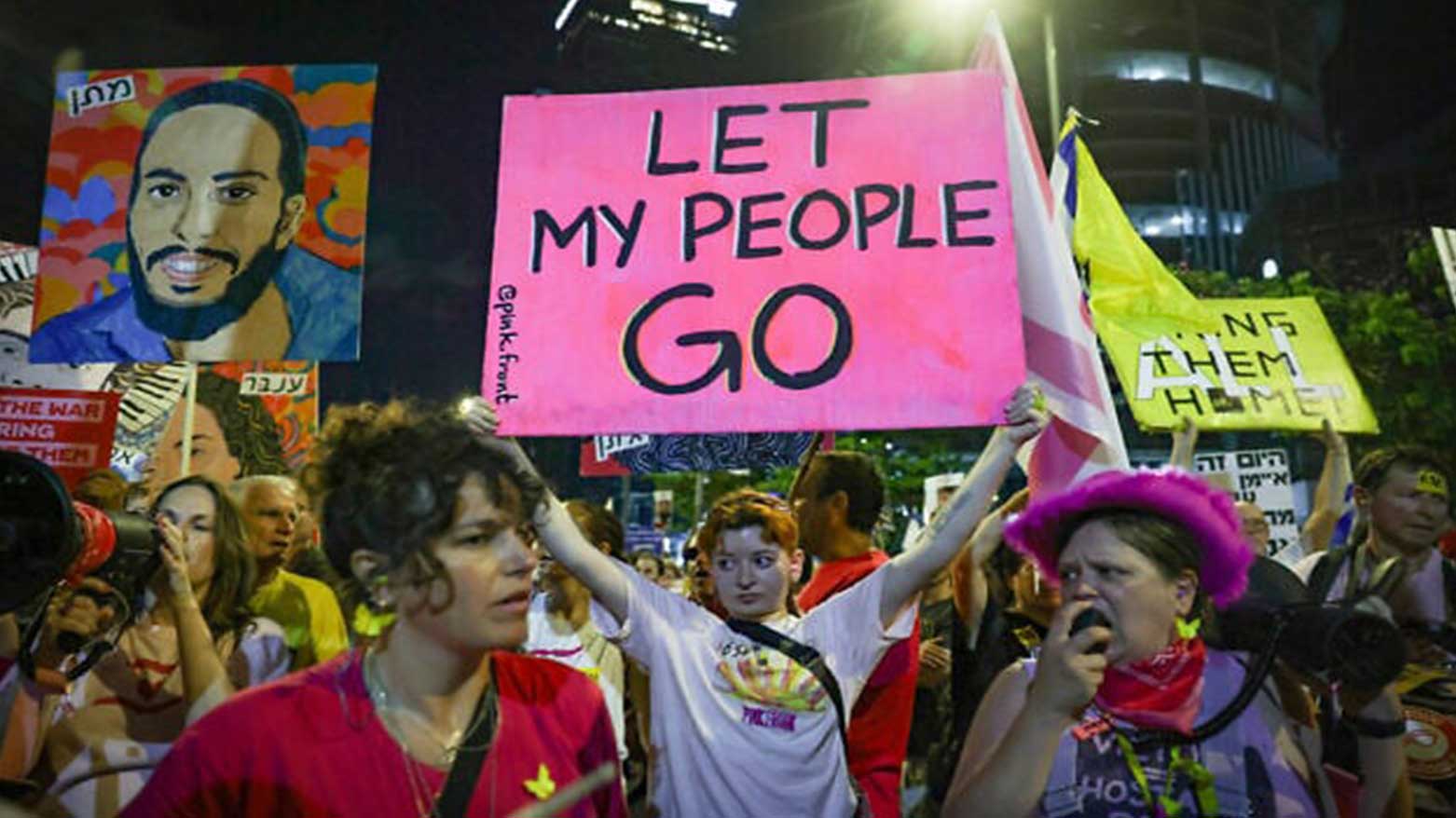 Demonstrators protest against the Israeli government and for the release of Israelis held hostage in the Gaza Strip outside the Kirya military base in Tel Aviv, July 5, 2025. (Photo: The Times of Israel)