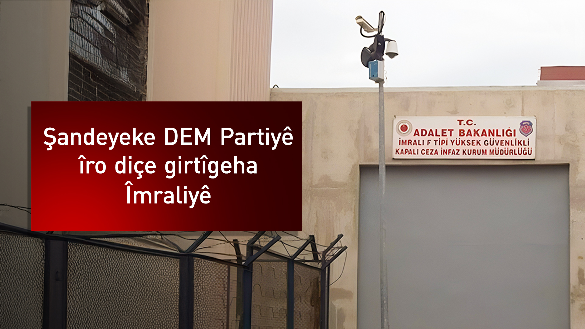 Şandeyeke DEM Partiyê serdana Abdullah Ocalan dike