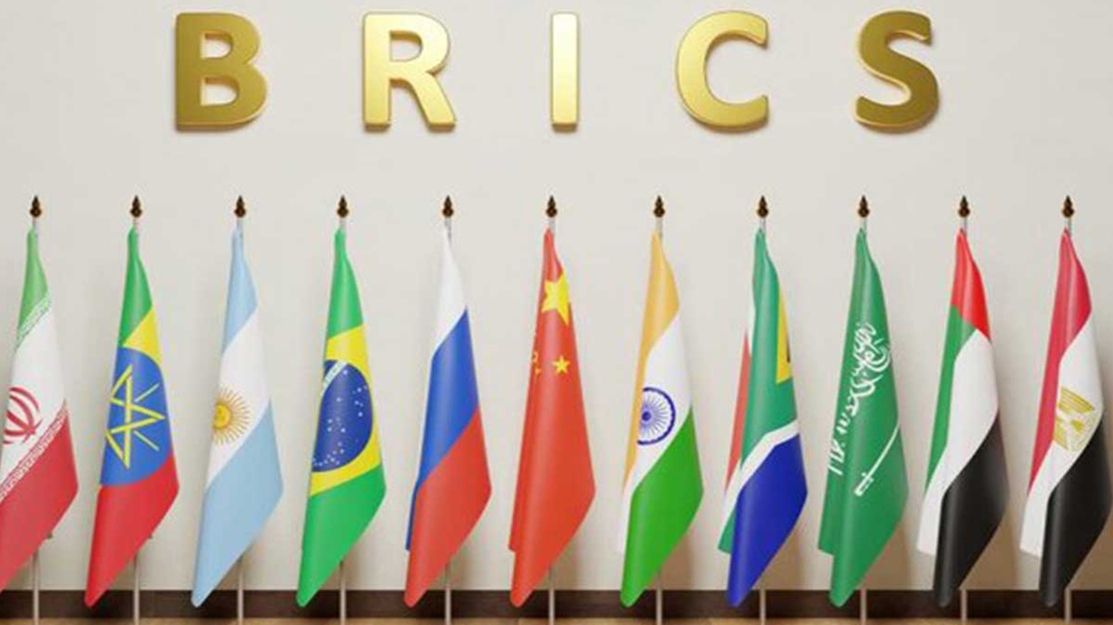 Lûtkeya 17emîn a BRICS+ li Brezîlyayê lidar dikeve